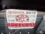 2015 Yaris1.5 S版 一手車 原版件優質車況  原廠保養 升級安卓機 胎壓偵測器  第5張縮圖