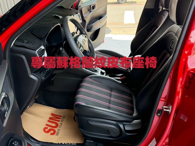 2023 Venue 英倫特仕版 原板件 原漆 認證車 英倫特仕專屬套件 360環景影像系統  第8張相片