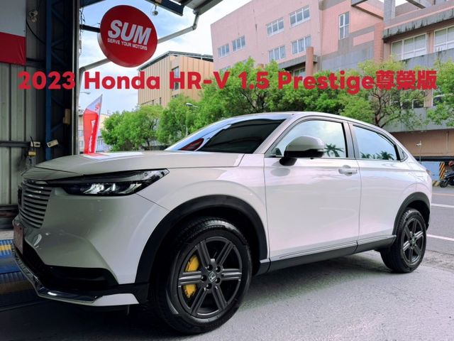 2023HR-V尊榮版原版件公里數保證原廠保固中升級360環景系統升級電子後視鏡前後錄影系統  第1張相片