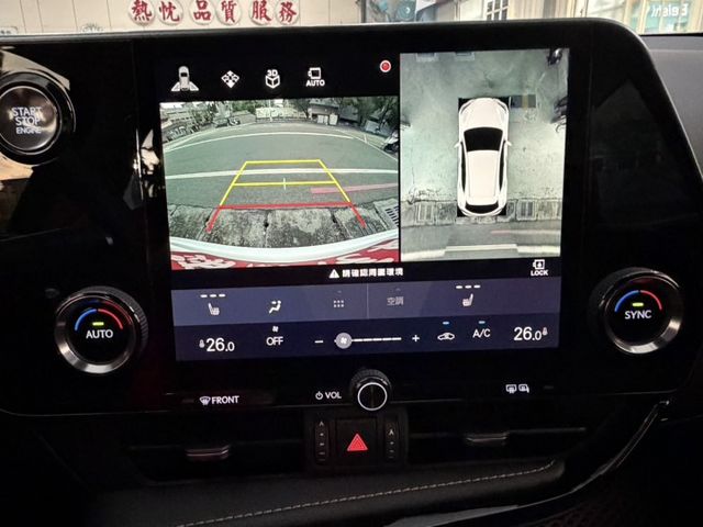 2025NX200豪華版一手車原板件原廠保養原廠保固中公里數保證只跑4000多公里  第7張相片