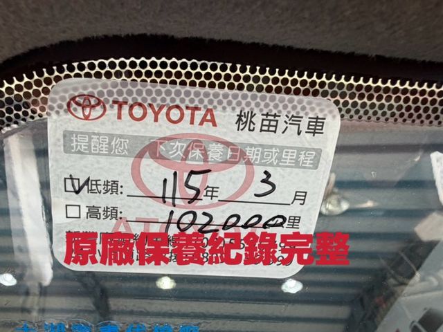 原版件 原廠保養紀錄完整 只跑99787KM 公里數保證  第4張相片