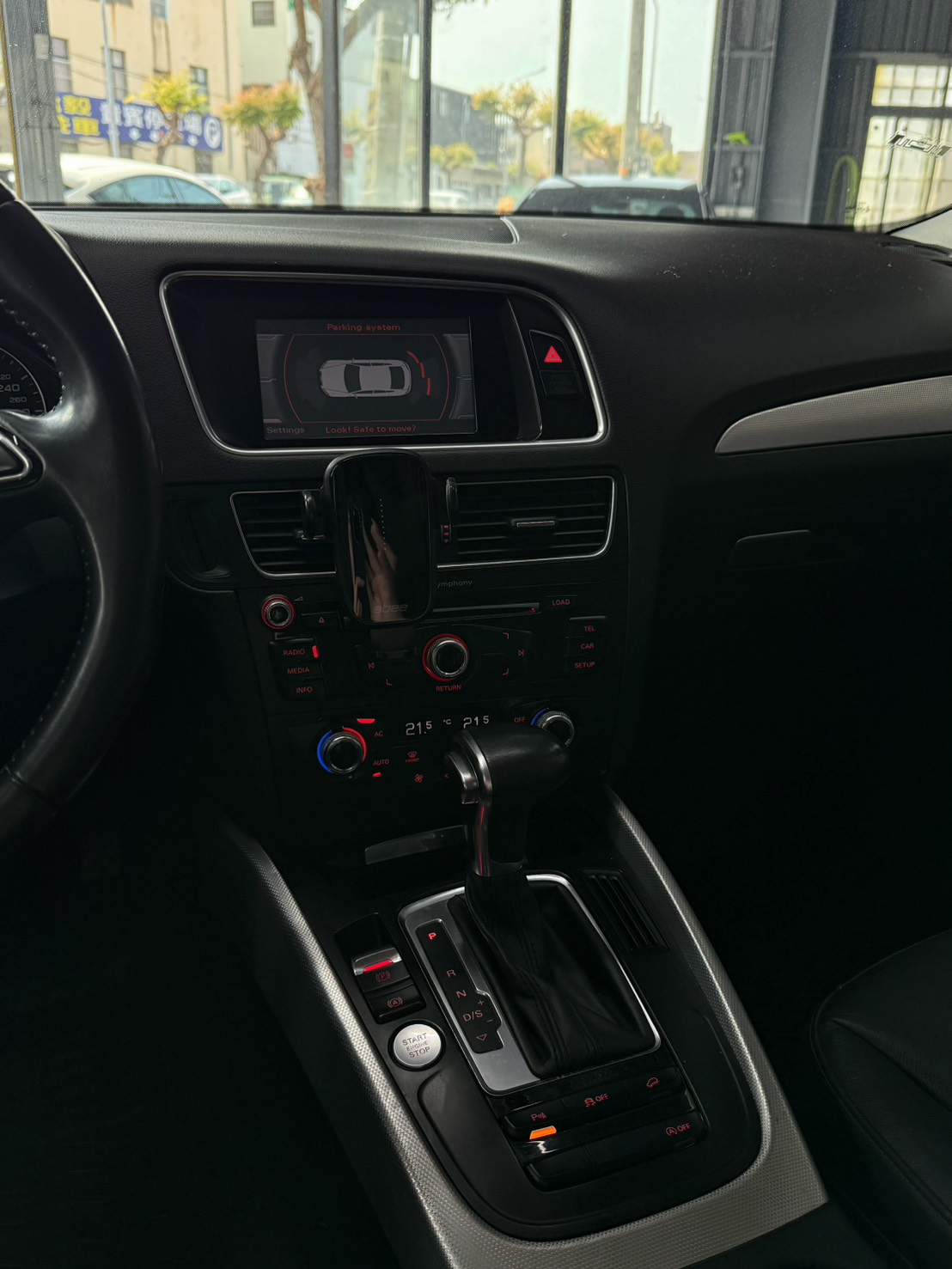 2014 Audi Q5  第4張相片