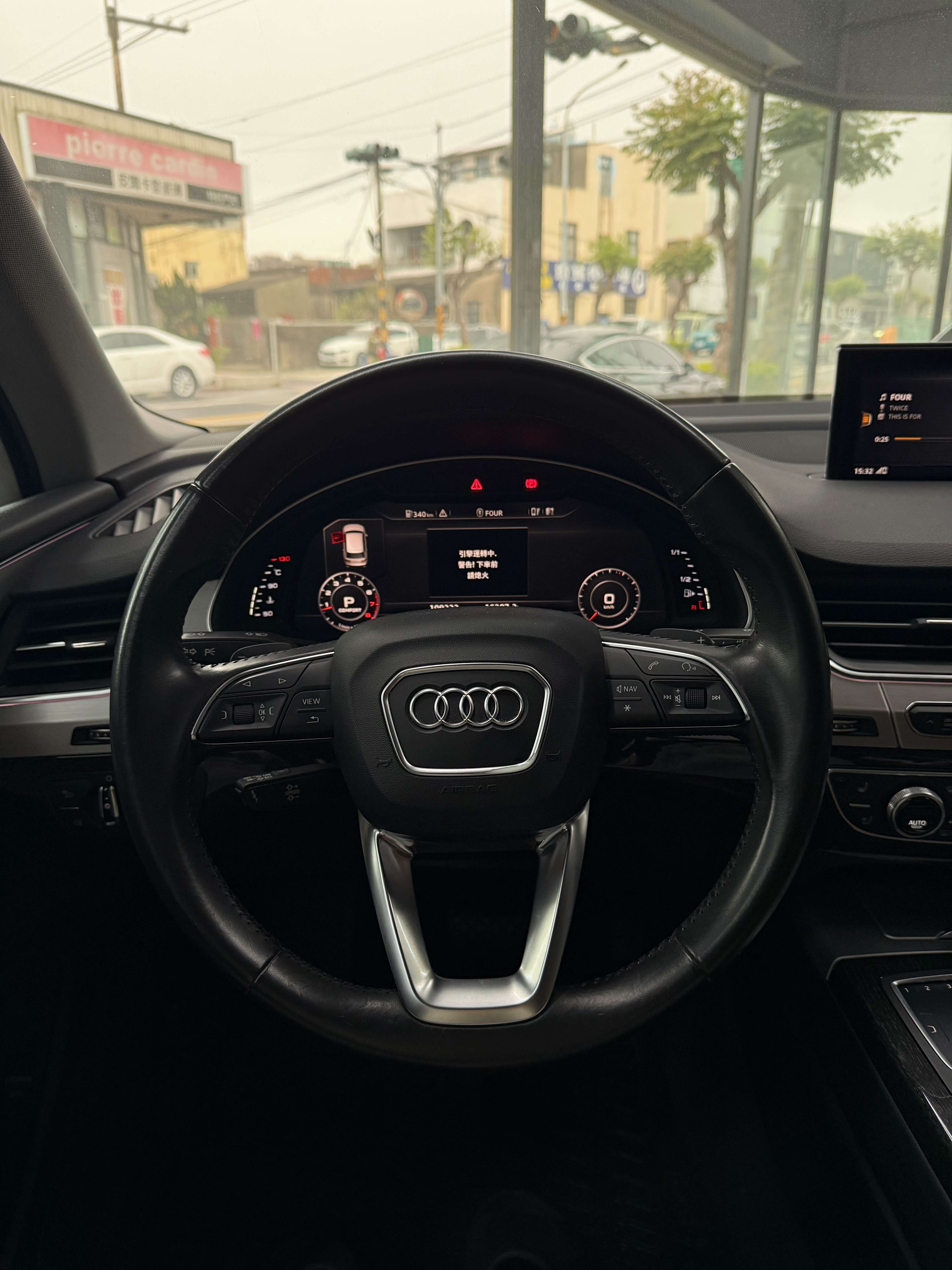 2016 Audi Q7 45 TFSi Quattro  第5張相片