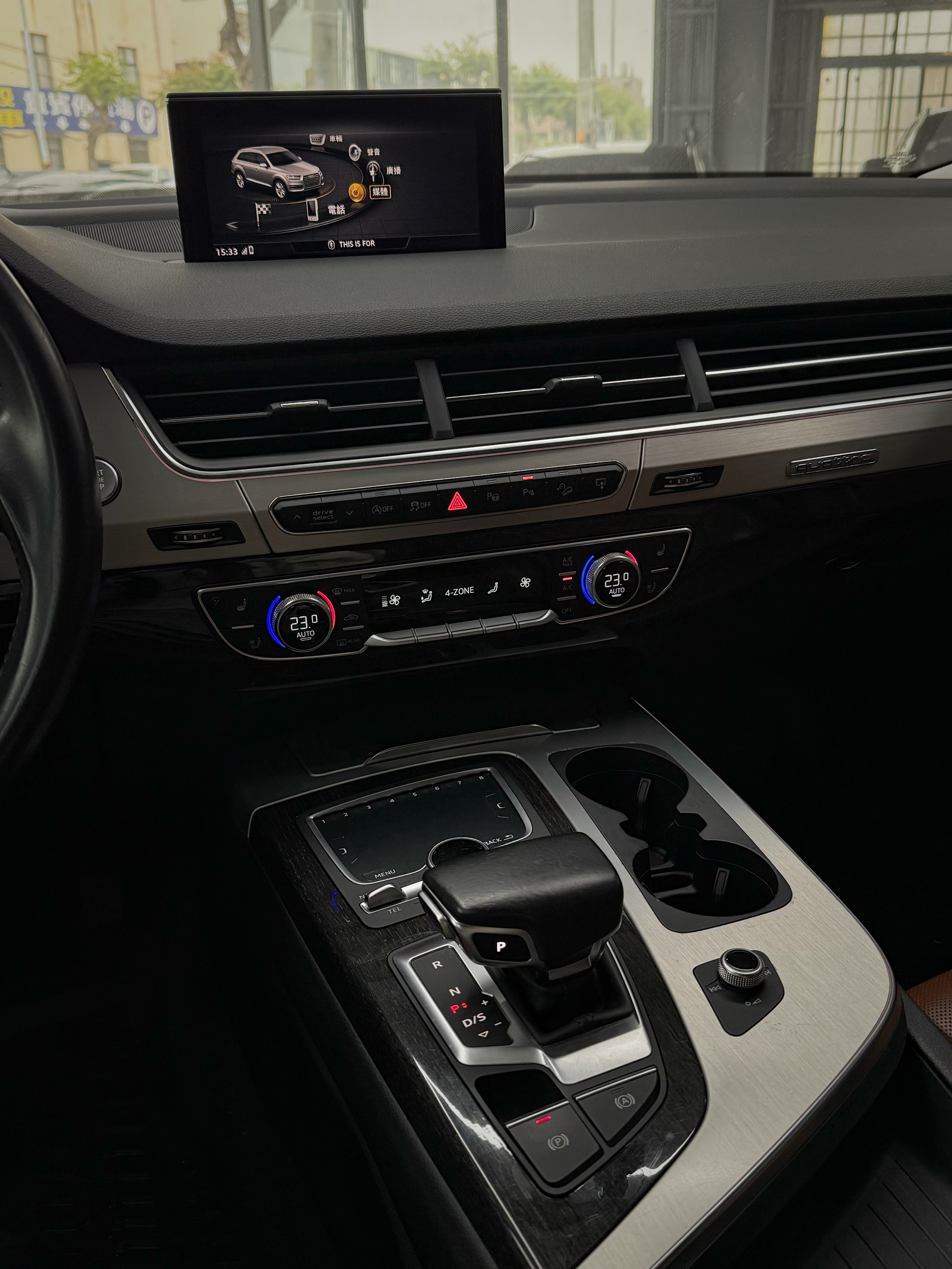 2016 Audi Q7 45 TFSi Quattro  第6張相片