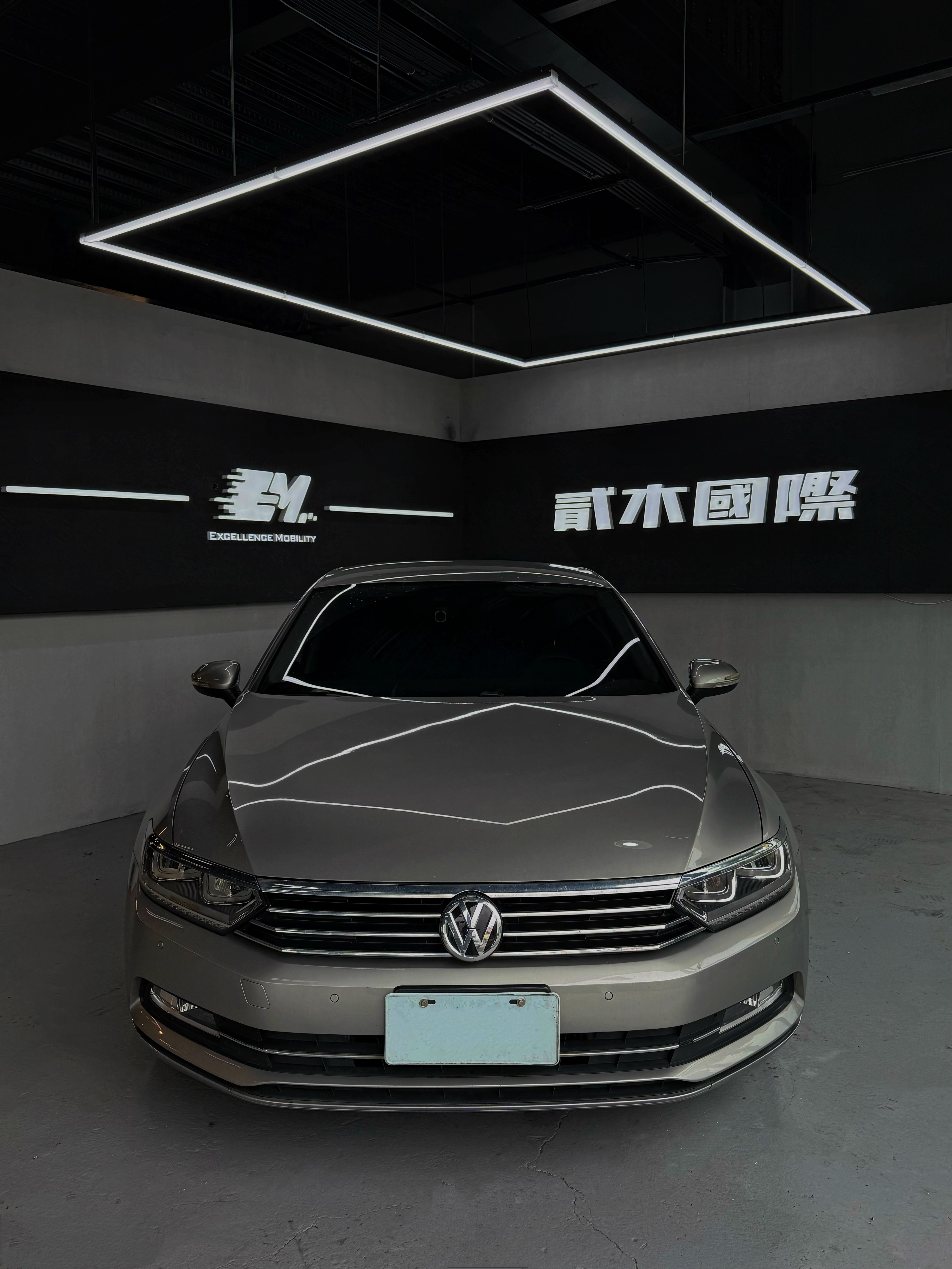 2017 Volkswagen Passat 280 TSI  第1張相片