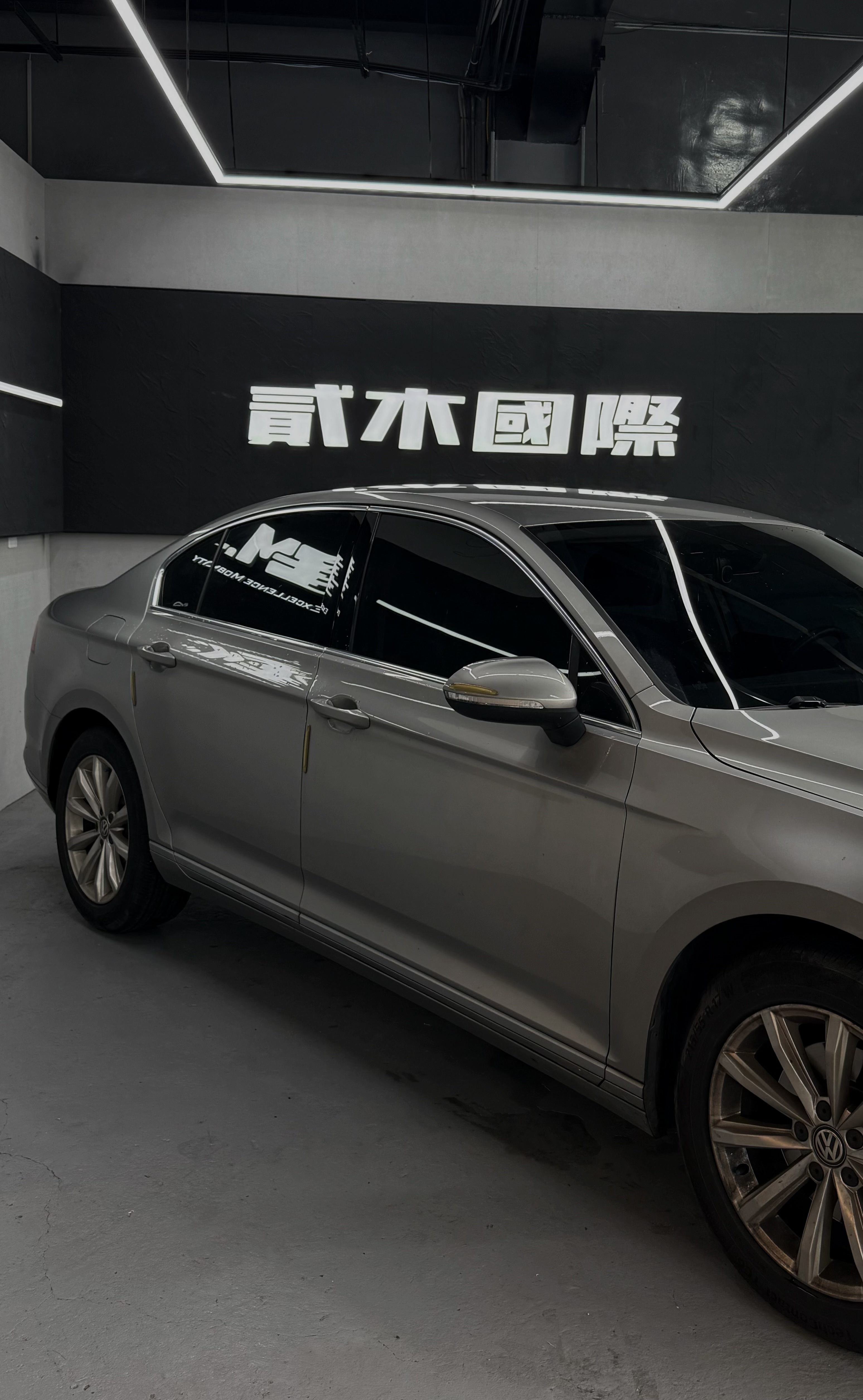 2017 Volkswagen Passat 280 TSI  第2張相片