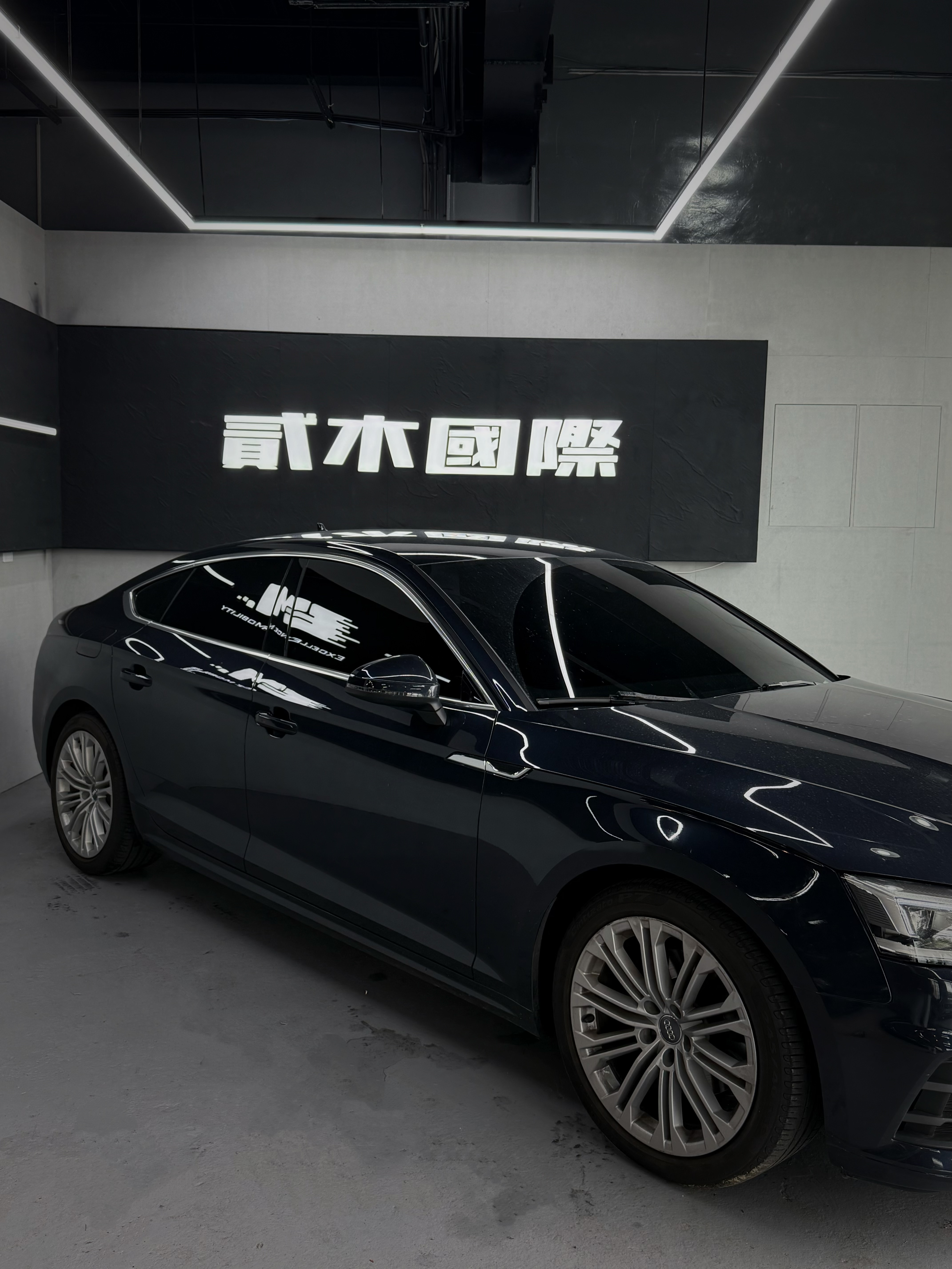 2018 Audi A5 Sportback 40 TFSI  第2張相片