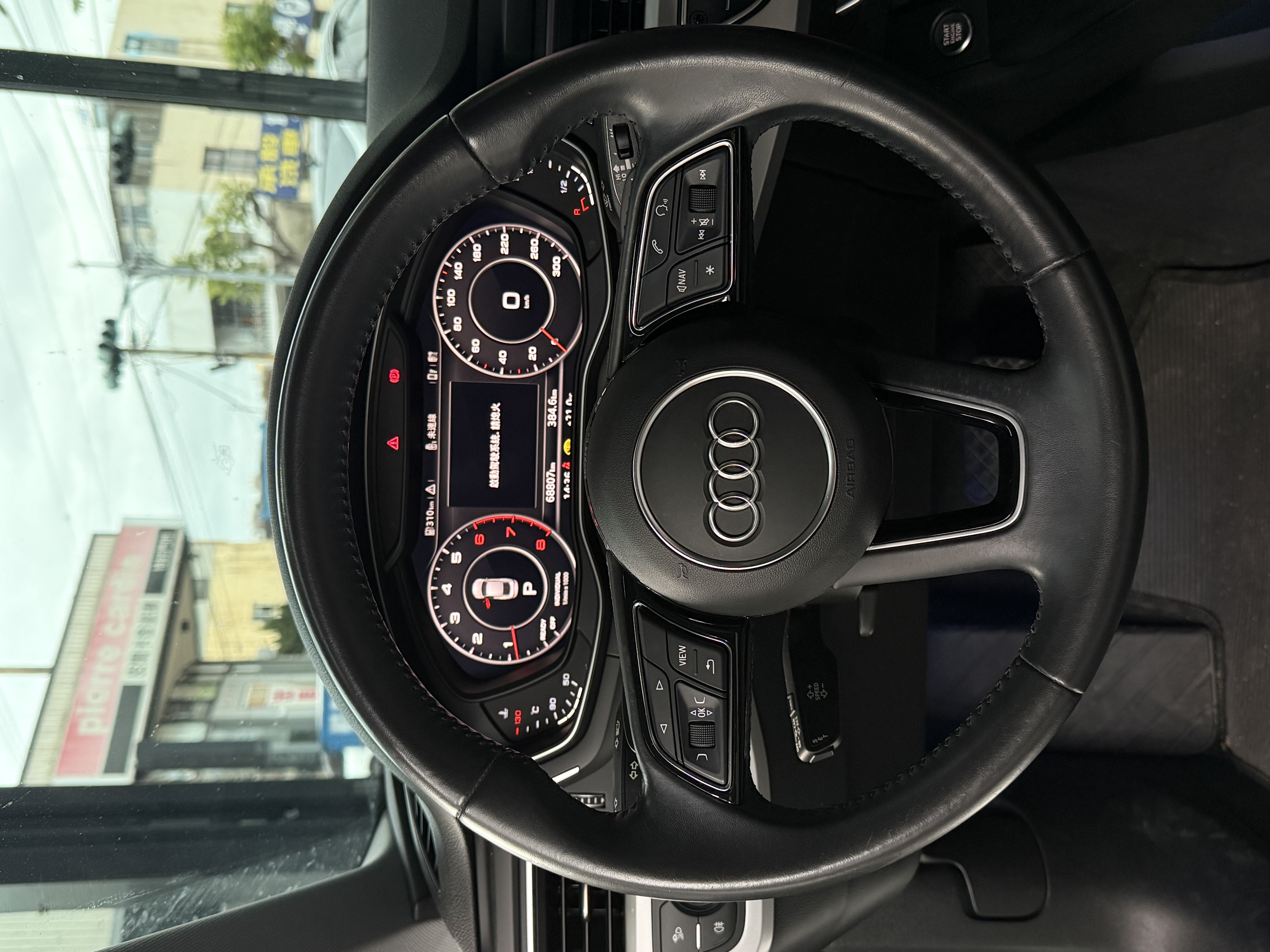 2018 Audi A5 Sportback 40 TFSI  第5張相片