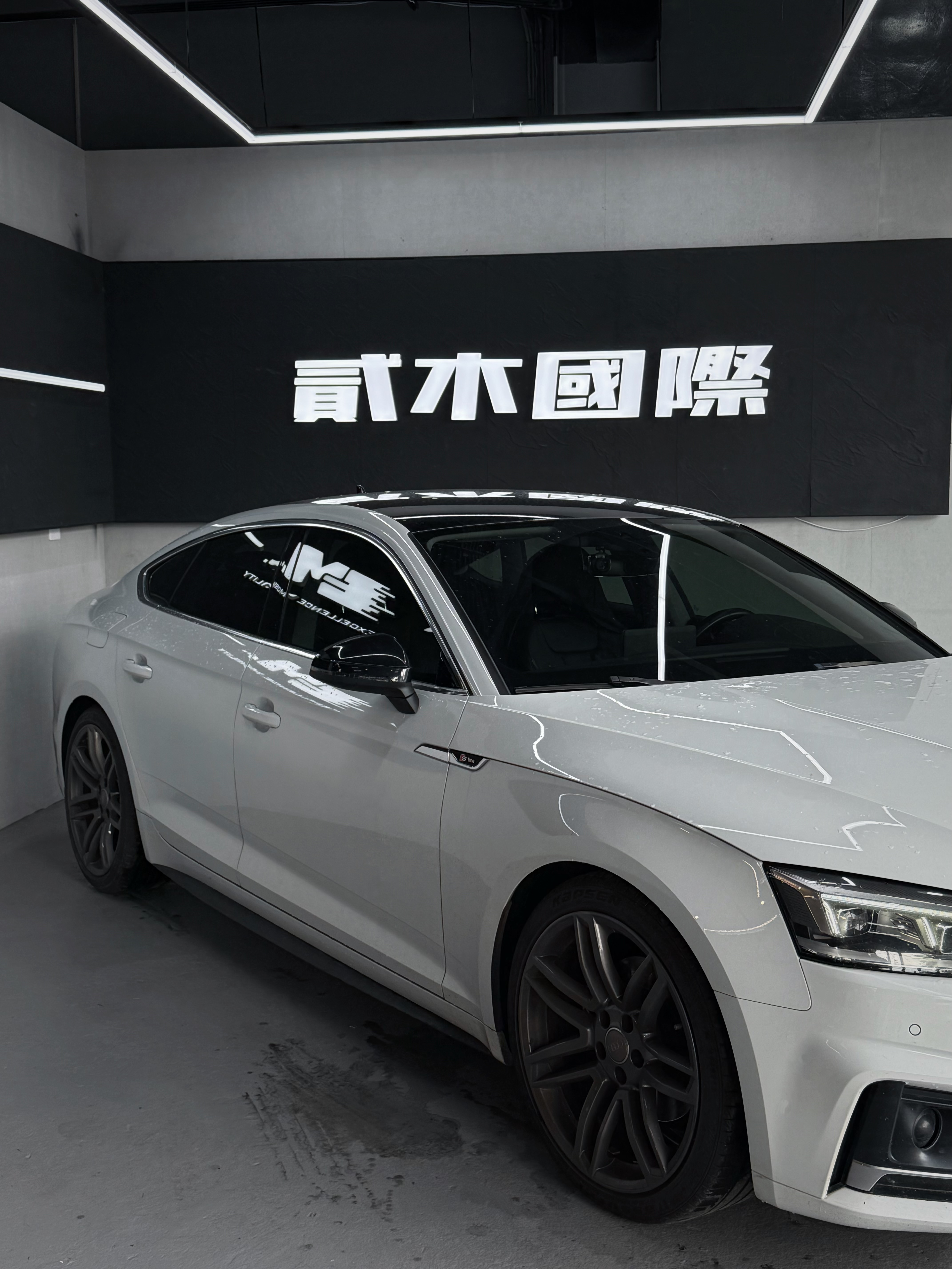 2018 Audi A5 Sportback 40 TFSI S-line  第2張相片