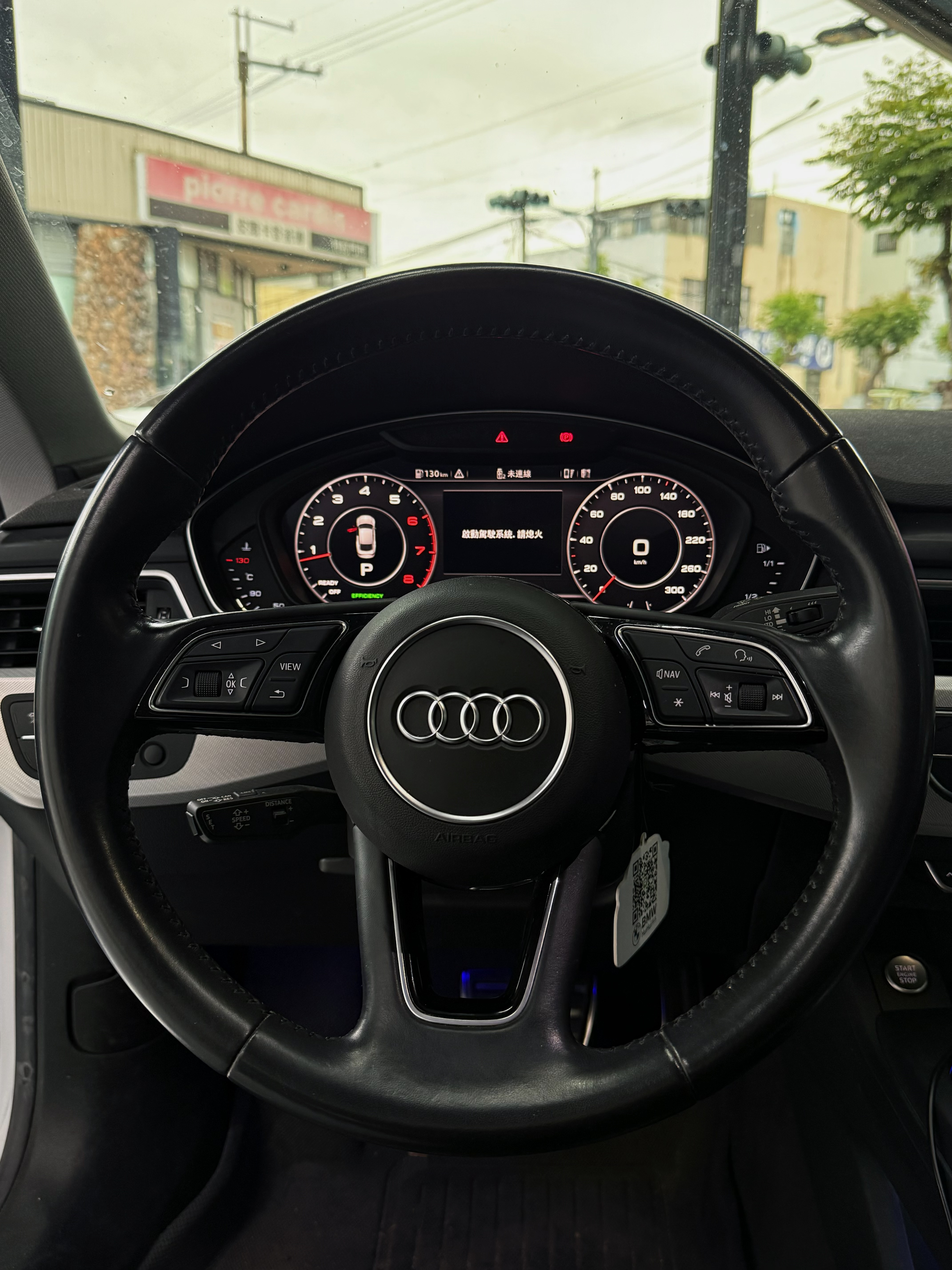 2018 Audi A5 Sportback 40 TFSI S-line  第8張相片