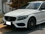 2016 C250 P1基本滿 旅行式 喜歡好談 來電更優惠  第6張縮圖