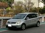 2013 Livina 樂米娜 全車原版件 來電更優惠  第1張縮圖