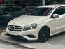 2014 A180 車況漂亮 進口代步 喜歡好談  第4張縮圖