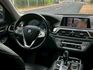 BMW 730I 車況很好 不怕你看 喜歡好談  第5張縮圖