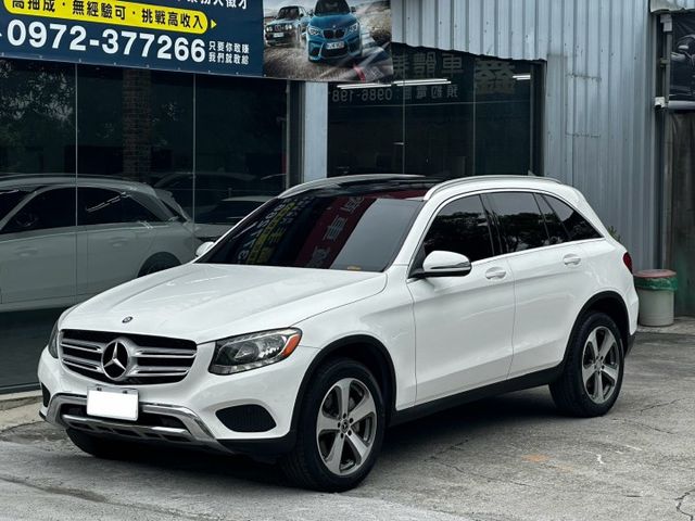 2016 GLC300 有興趣非常好談 歡迎來電諮詢  第1張相片