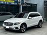 2016 GLC300 有興趣非常好談 歡迎來電諮詢  第1張縮圖