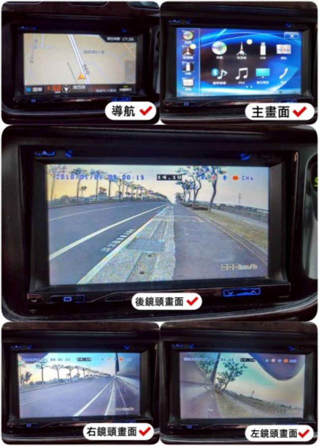 SPACE GEAR 四傳手排 露營 廂車 車床 大空間 車頂架 2人 導航主機 倒車顯影  第9張相片