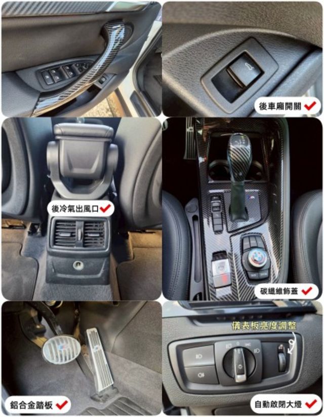 X1 18D 休旅車 省油都市小修旅 一鍵啟動 電動座椅 電動尾門 循跡防滑  倒車顯影  第7張相片