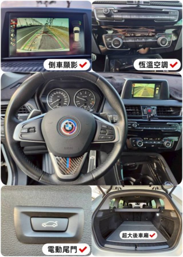 X1 18D 休旅車 省油都市小修旅 一鍵啟動 電動座椅 電動尾門 循跡防滑  倒車顯影  第8張相片