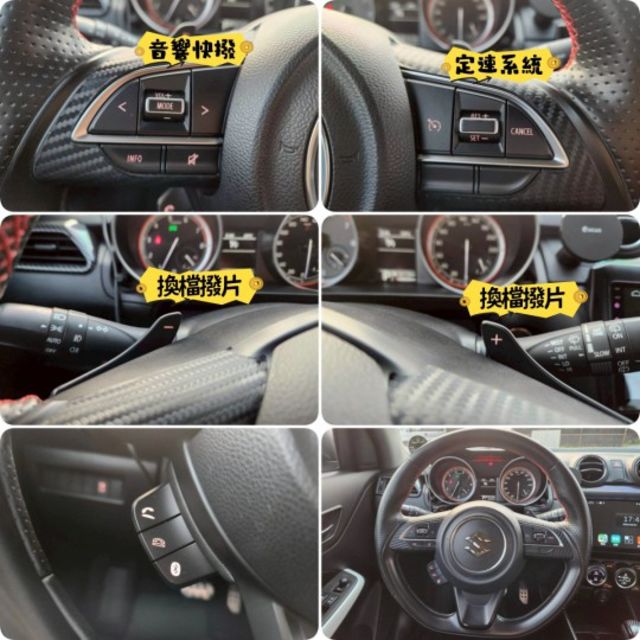 1.0省油省稅金 五門掀背車 都會小車 渦輪 I-KEY免鑰匙 一鍵啟動 定速系統 恆溫空調 安卓導航主機 倒車顯影  第8張相片