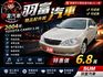 CAMRY 2.0 HID頭燈 恆溫空調 電動後視鏡 胎壓偵測 後冷氣出風口  第1張縮圖