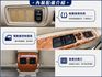 CAMRY 2.0 HID頭燈 恆溫空調 電動後視鏡 胎壓偵測 後冷氣出風口  第10張縮圖