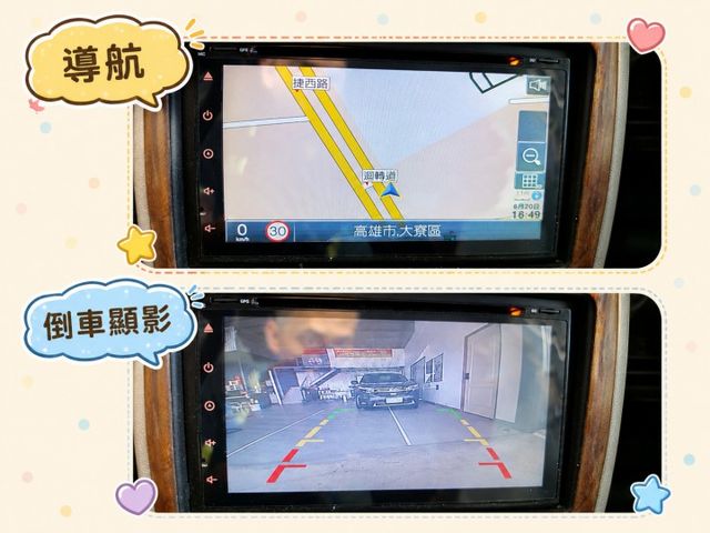 便宜代步車 四門轎車 導航主機 倒車顯影 本田 ACCORD K7  第10張相片