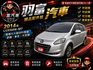 M7 TURBO 七人座 I-KEY免鑰匙 一鍵啟動 恆溫空調 循跡防滑 電動滑門 環景系統  第1張縮圖