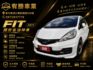 國民神車.RS大包.鋼圈.避震.安卓機  第1張縮圖