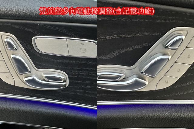 18年中華賓士總代理E250 AMG LINE限量版  第20張相片