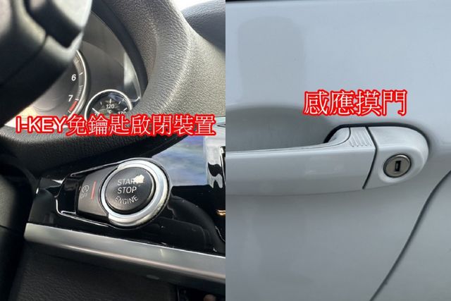 破盤價 16年BMW X4 35i 總代理 升級一階馬力350匹  第15張相片