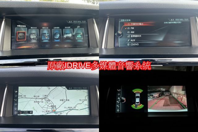 破盤價 16年BMW X4 35i 總代理 升級一階馬力350匹  第16張相片