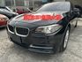 2014年BMW F10 520D 2.0柴油大扭力 省油好開  第2張縮圖