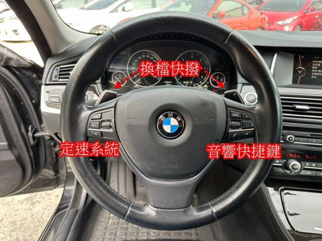 2014年BMW F10 520D 2.0柴油大扭力 省油好開  第15張相片