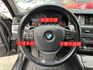 2014年BMW F10 520D 2.0柴油大扭力 省油好開  第15張縮圖