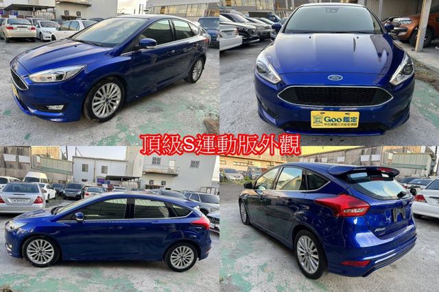 16年福特FOCUS 1.5T渦輪增壓MK3.5 頂級S運動版  第8張相片