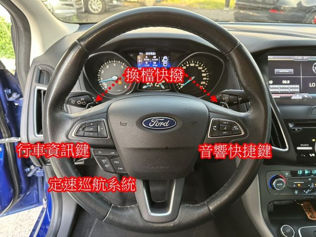 16年福特FOCUS 1.5T渦輪增壓MK3.5 頂級S運動版  第14張相片