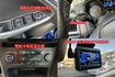 16年福特FOCUS 1.5T渦輪增壓MK3.5 頂級S運動版  第17張縮圖