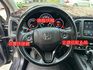 出清優惠~18年HONDA HRV 1.8 頂級S版 升級安卓機全車原鈑件  第13張縮圖