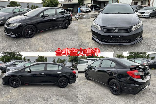 特價出清14年式 K14 頂級VTIS 1.8 升級安卓機  第8張相片