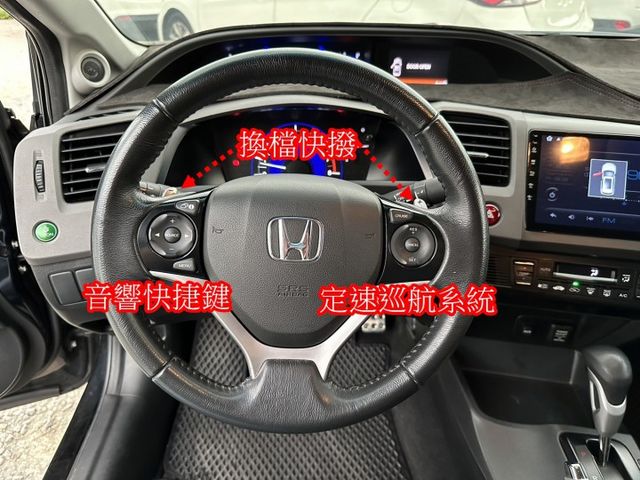 特價出清14年式 K14 頂級VTIS 1.8 升級安卓機  第15張相片