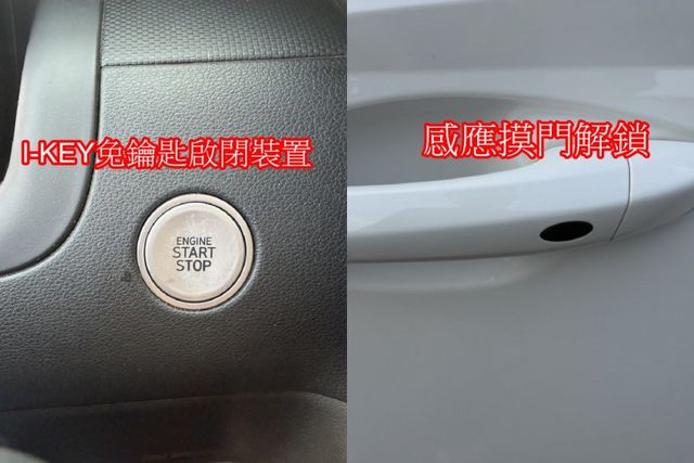 22年式現代TUCSON L1.6T渦輪引擎原鈑件  第15張相片