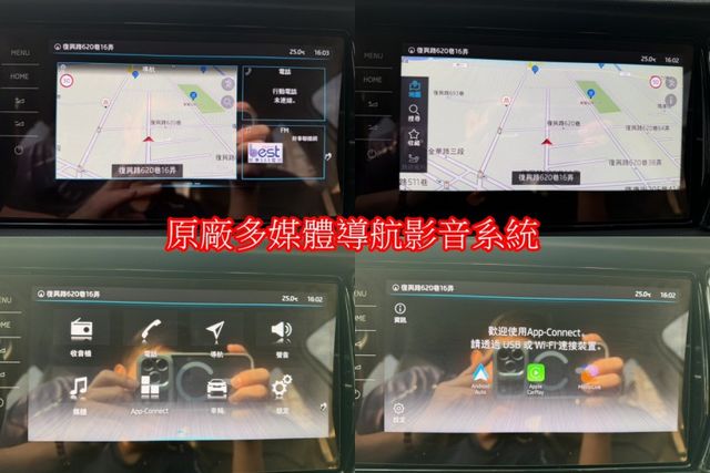 22年SKODA KODIAQ 1.5TSI大棕熊正七人座原版件  第14張相片