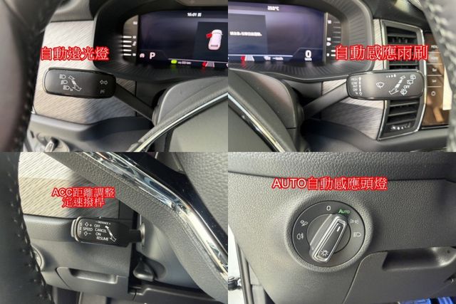 22年SKODA KODIAQ 1.5TSI大棕熊正七人座原版件  第17張相片