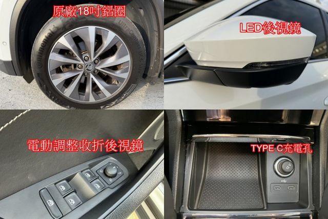 22年SKODA KODIAQ 1.5TSI大棕熊正七人座原版件  第18張相片