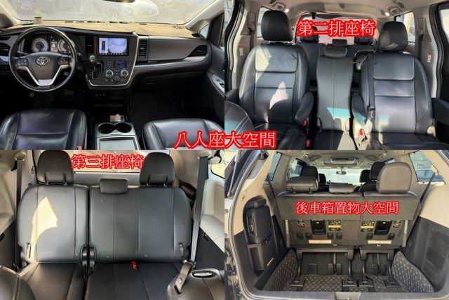 16年SIENNA 3.5 SE八人座升級LM空力套件 安卓主機  第11張相片