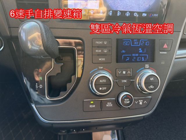 16年SIENNA 3.5 SE八人座升級LM空力套件 安卓主機  第13張相片