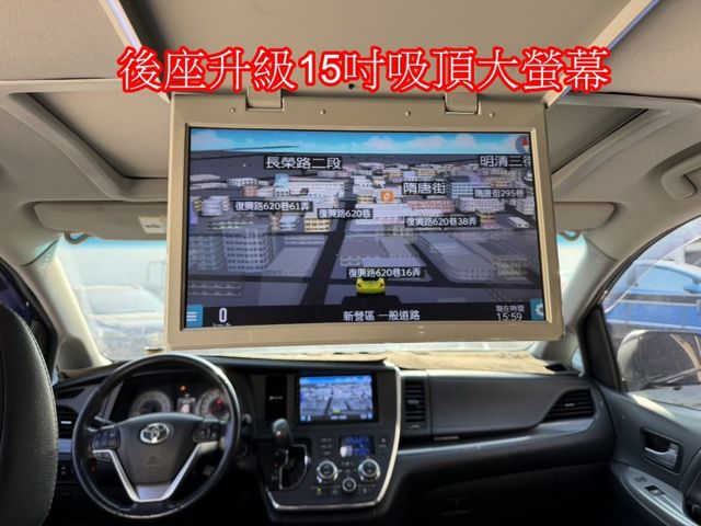 16年SIENNA 3.5 SE八人座升級LM空力套件 安卓主機  第17張相片