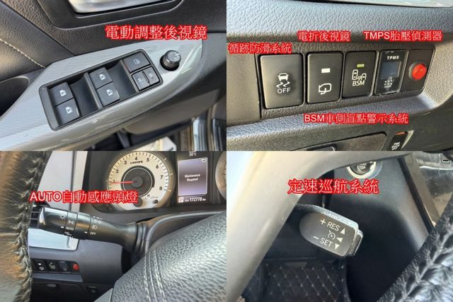 16年SIENNA 3.5 SE八人座升級LM空力套件 安卓主機  第20張相片