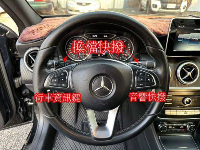 18年式BENZ A180五門掀背小鋼砲 全車原鈑件  第16張相片